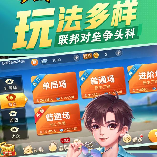 内容配图