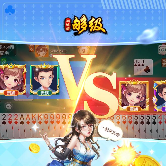内容配图