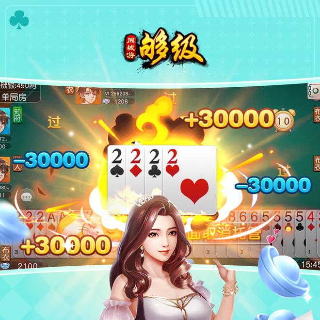 内容配图