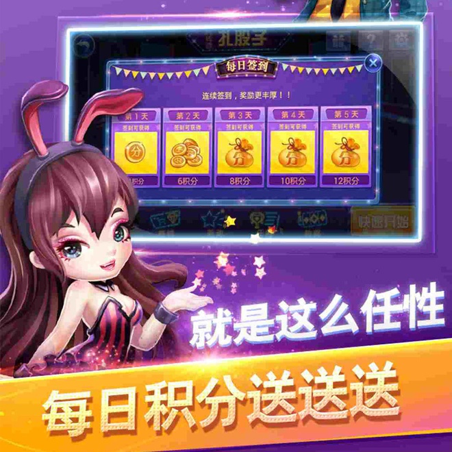 内容配图