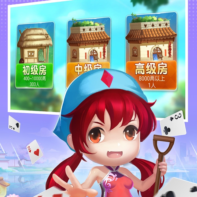 内容配图