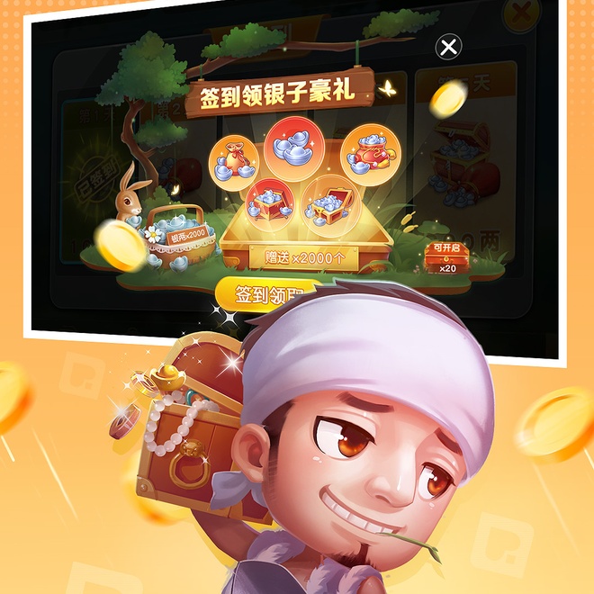 内容配图