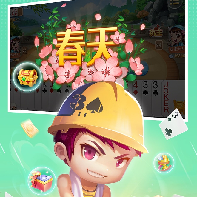内容配图
