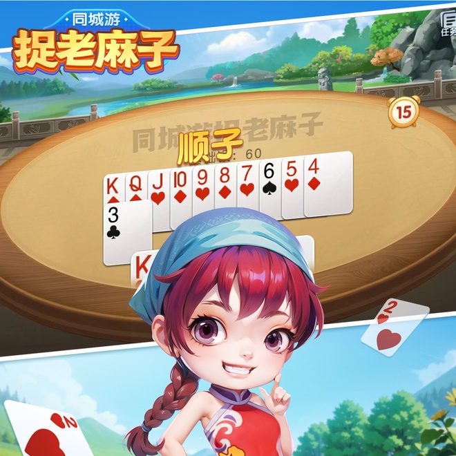 内容配图