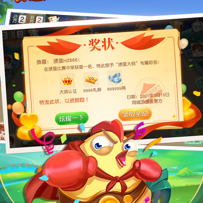 内容配图