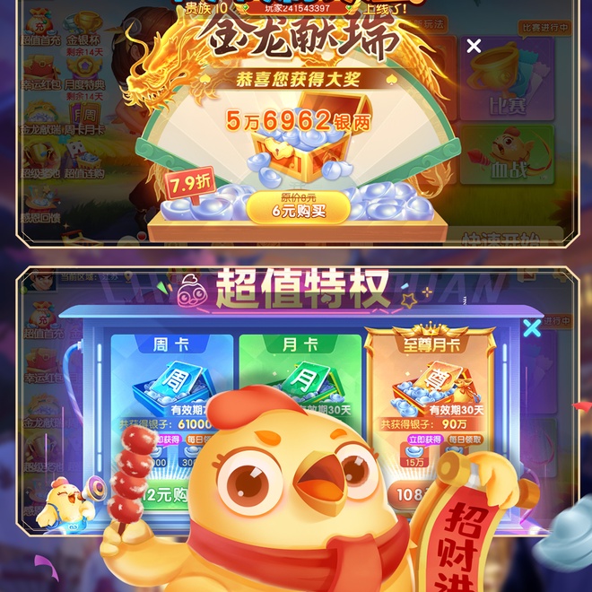 内容配图