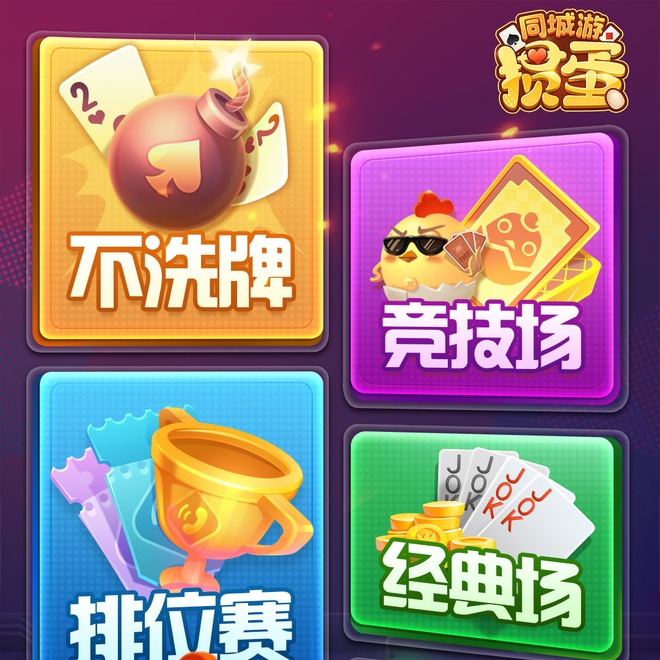 内容配图