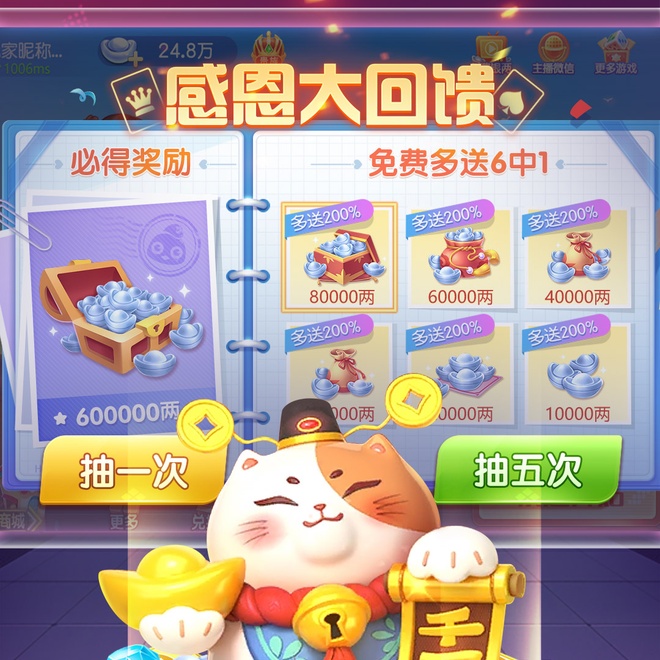 内容配图