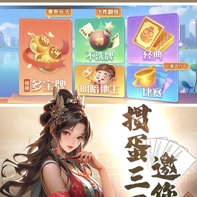 内容配图