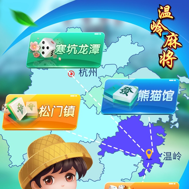 内容配图