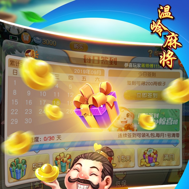 内容配图