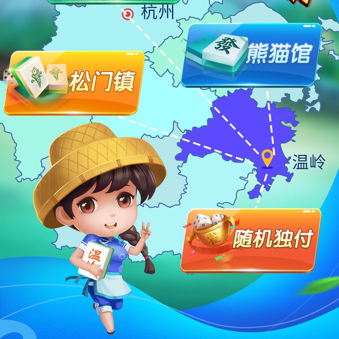 内容配图