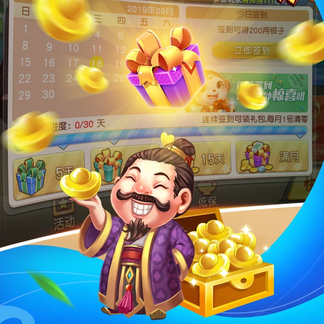 内容配图