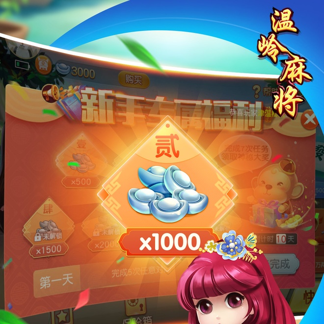 内容配图