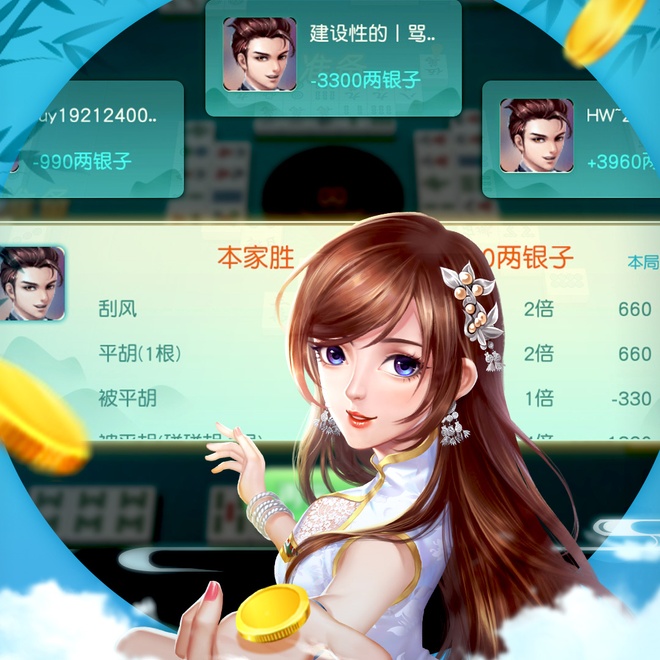 内容配图