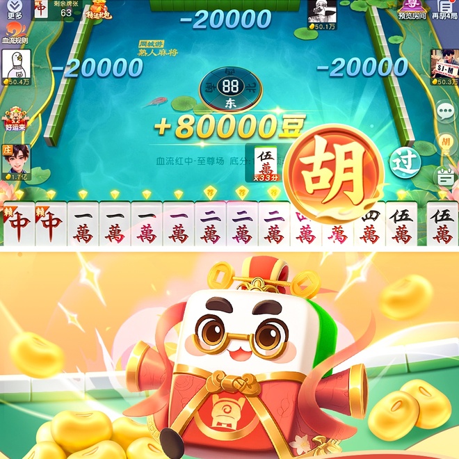 内容配图