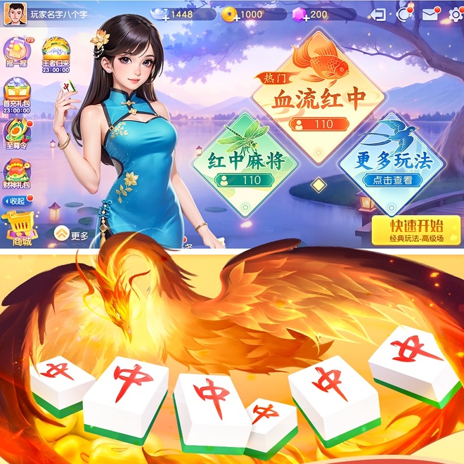 内容配图