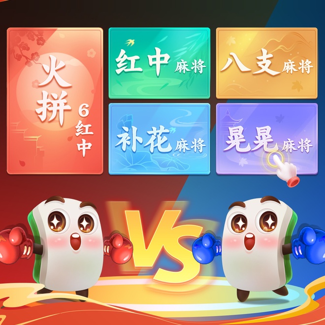 内容配图