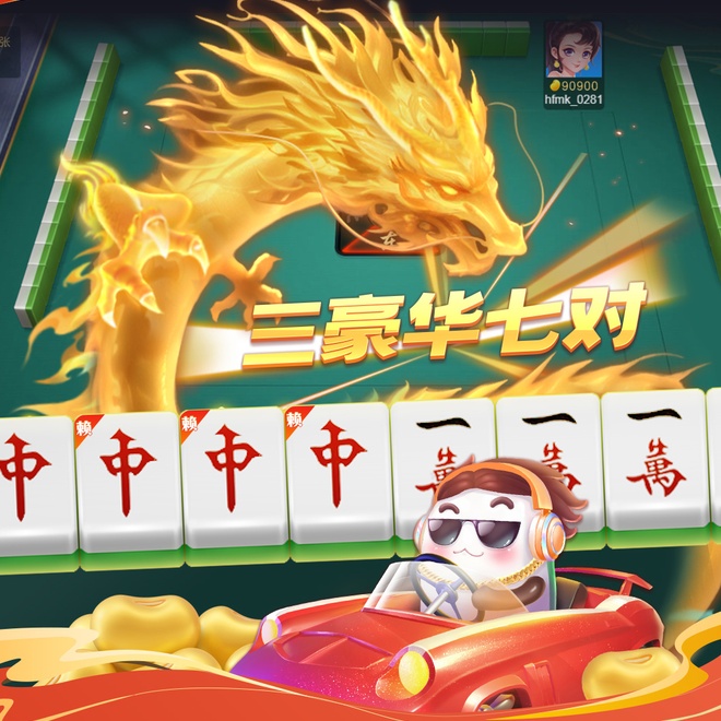 内容配图