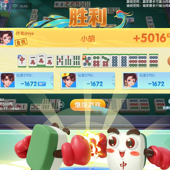 内容配图