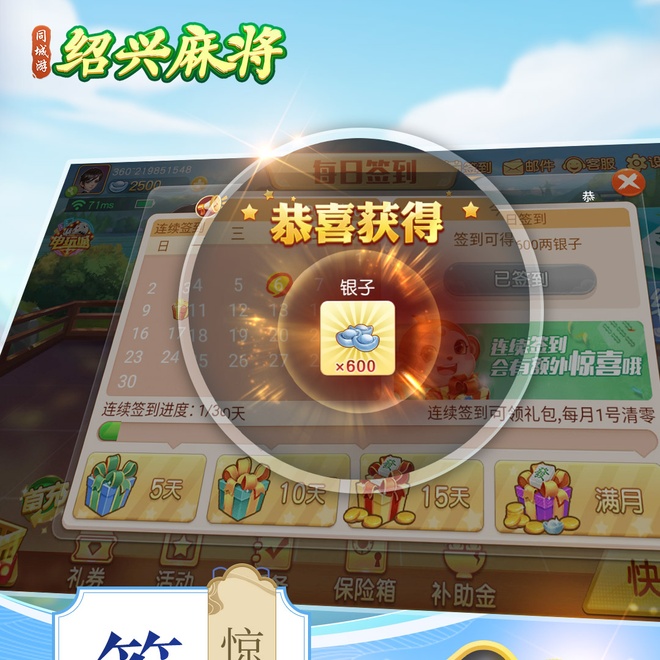 内容配图