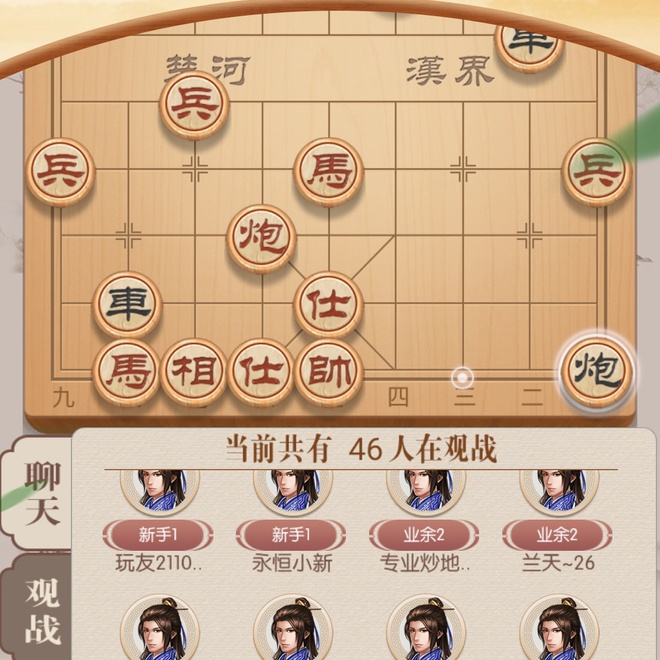 内容配图