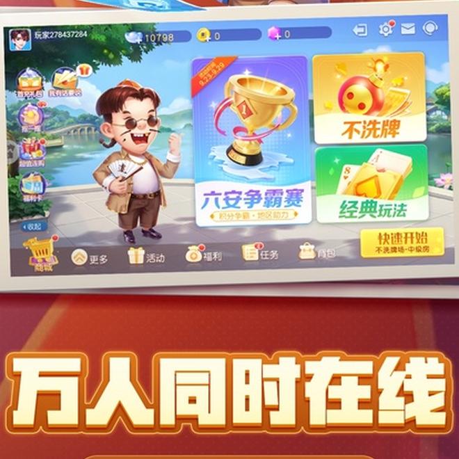内容配图