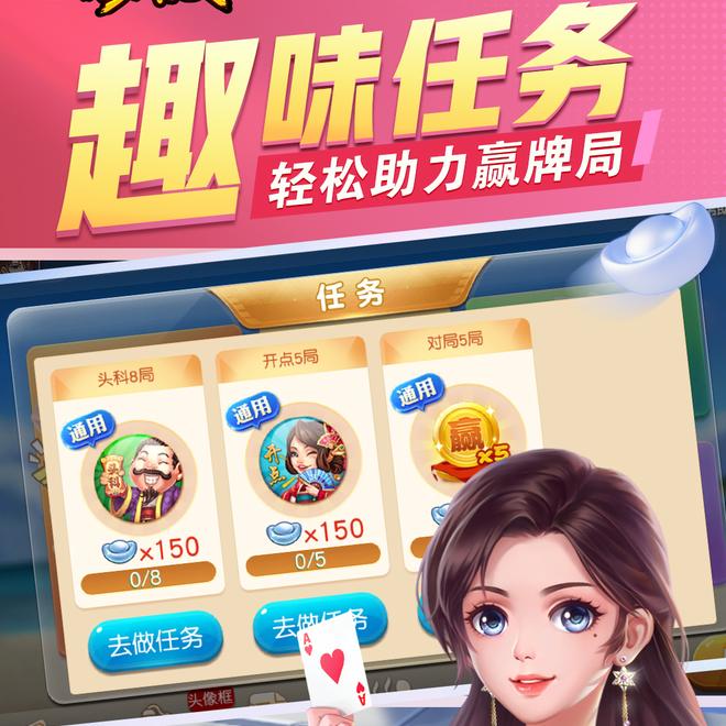 内容配图