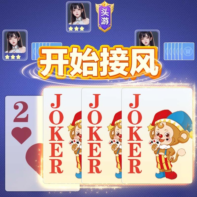 内容配图