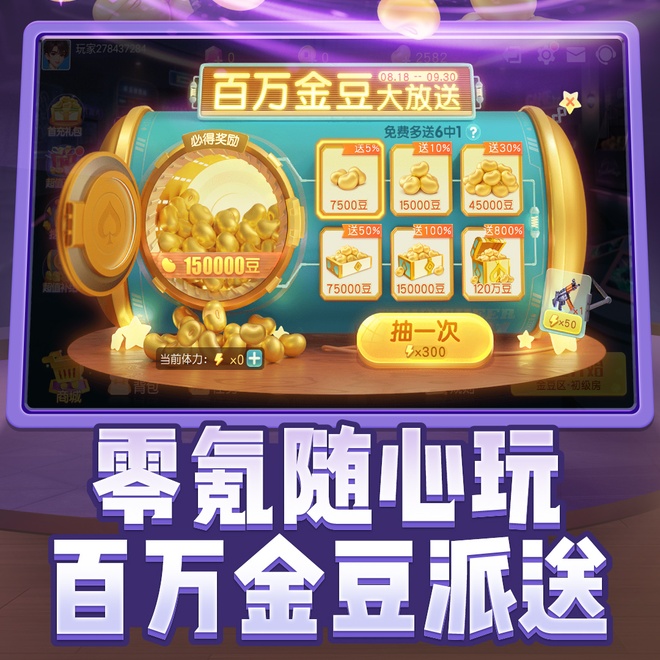 内容配图