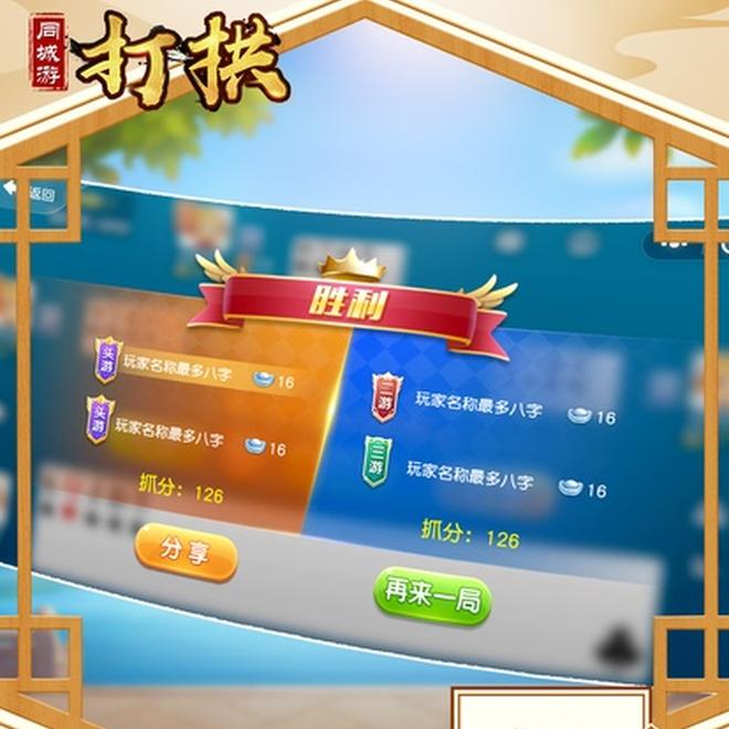 内容配图