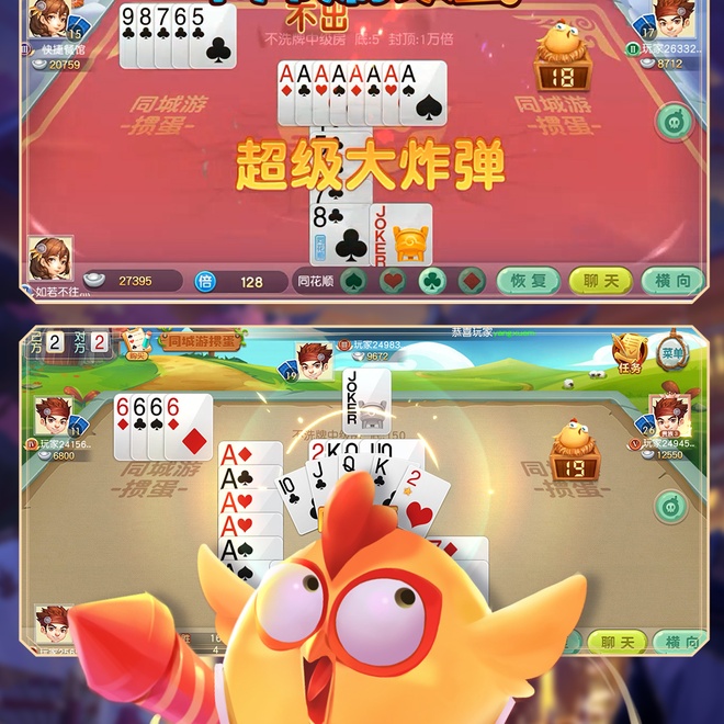 内容配图