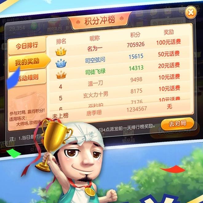 内容配图