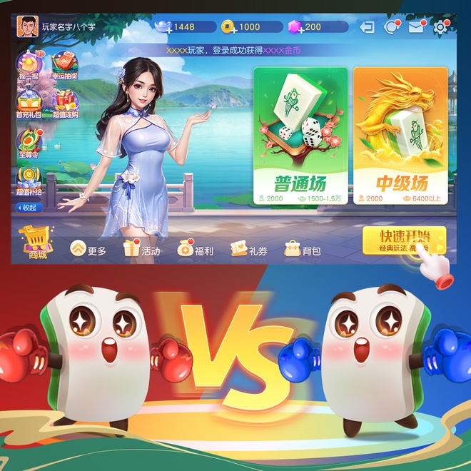 内容配图