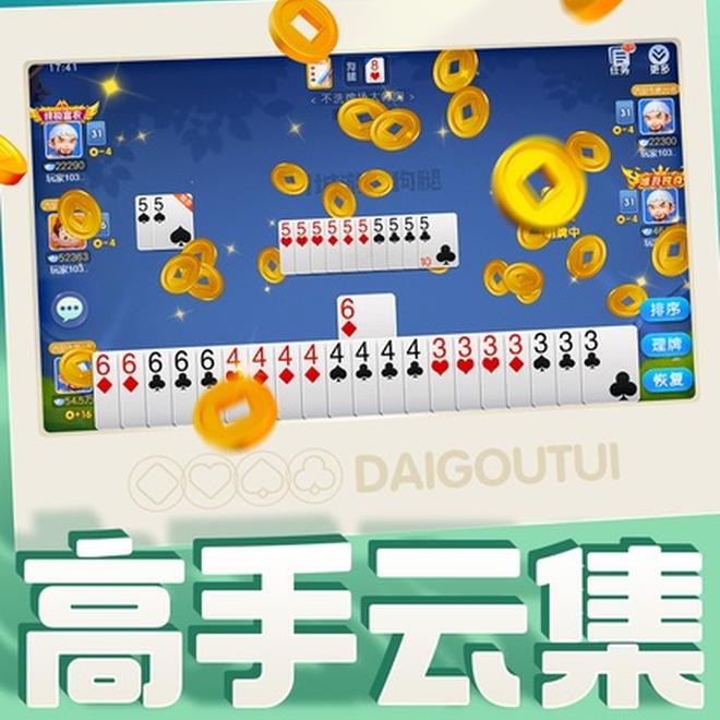 内容配图