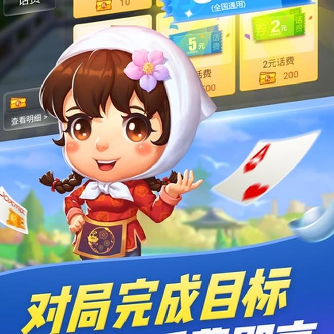 内容配图