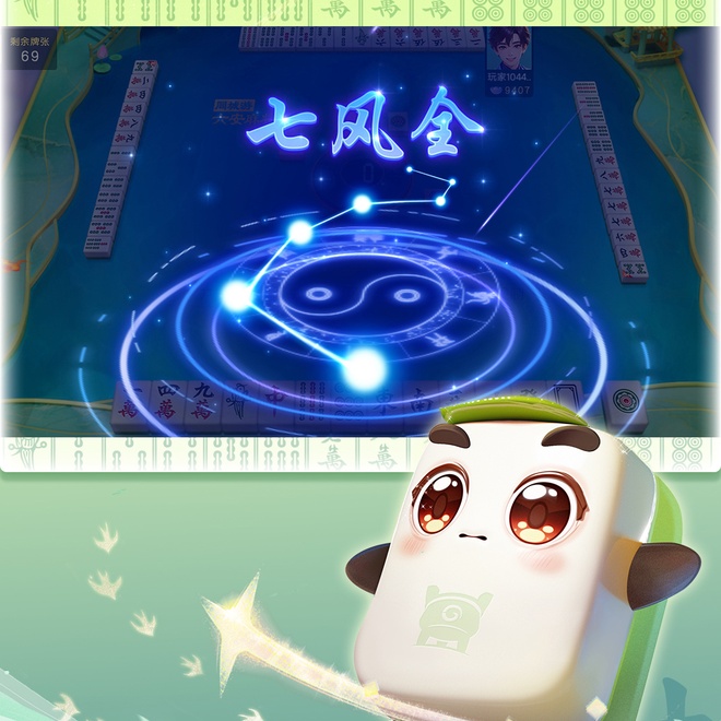 内容配图