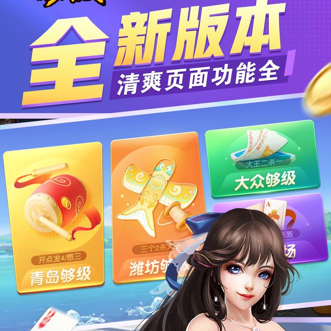 内容配图
