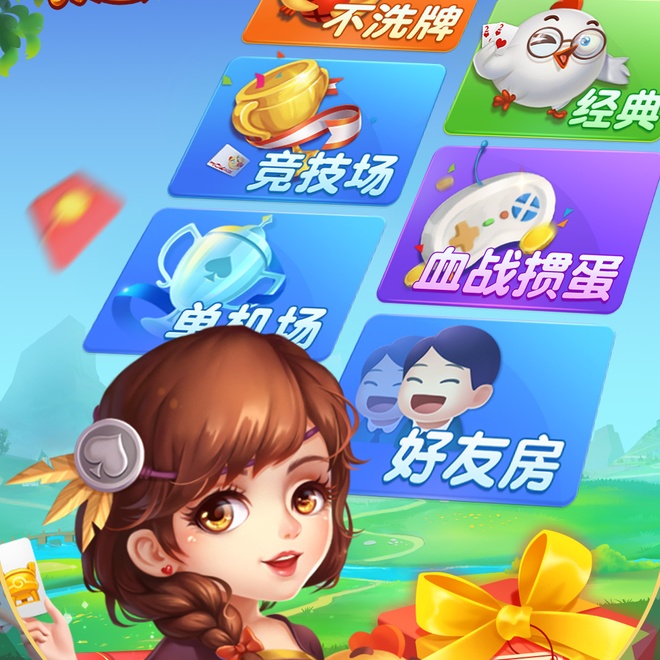 内容配图
