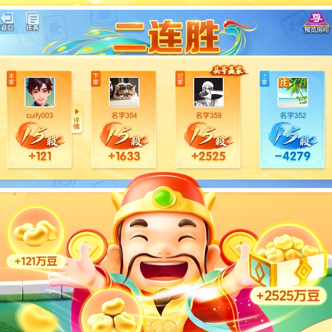 内容配图