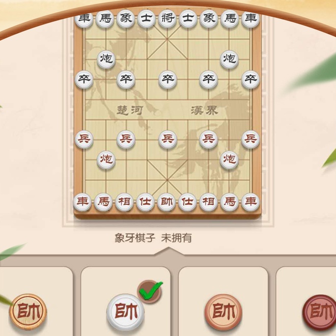 内容配图