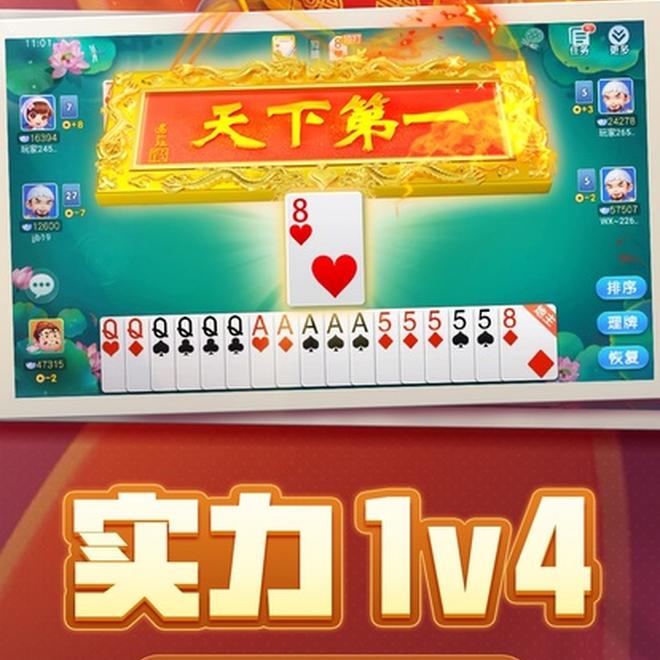 内容配图