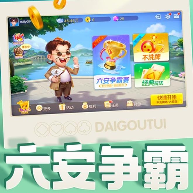 内容配图