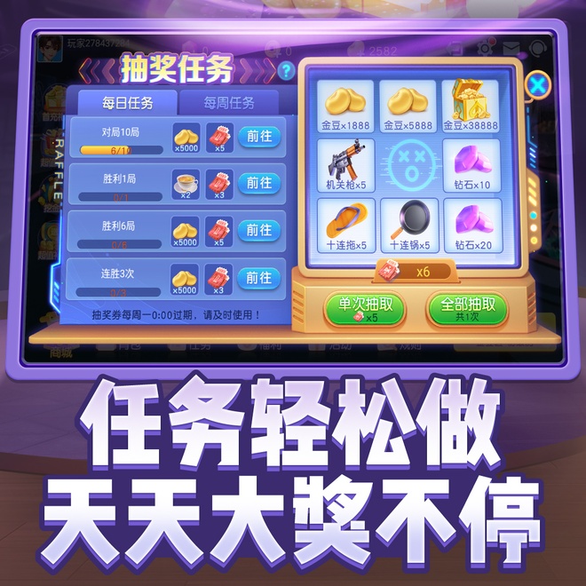 内容配图