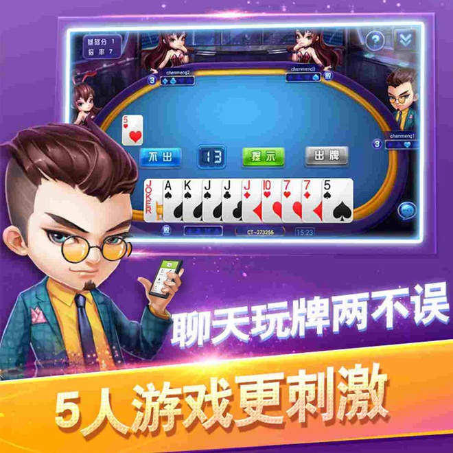 内容配图