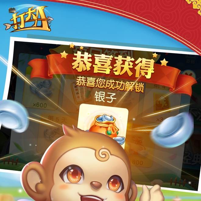 内容配图