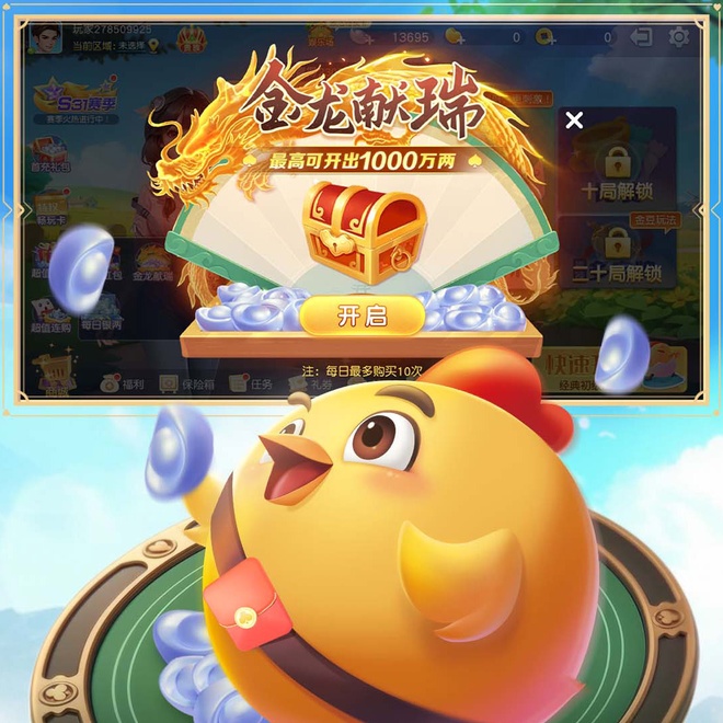 内容配图