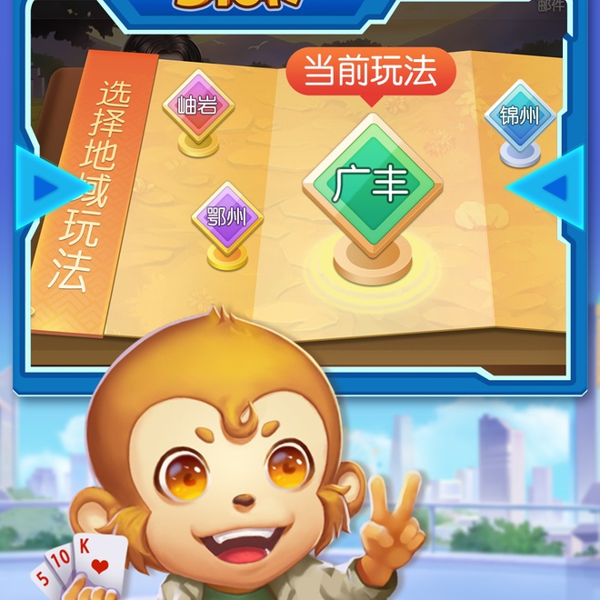 内容配图