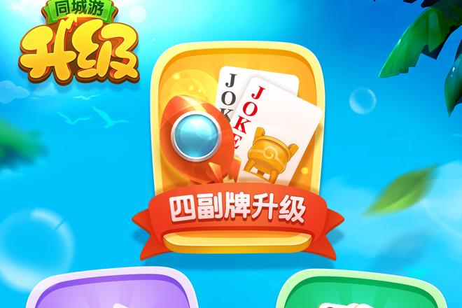 内容配图