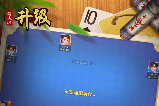 内容配图